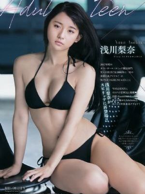 锦绣安宁电视剧全集免费播放